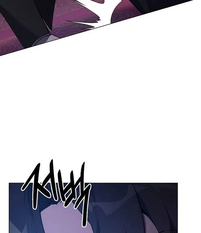 Đêm Của Yêu Tinh Chapter 124 - Trang 2