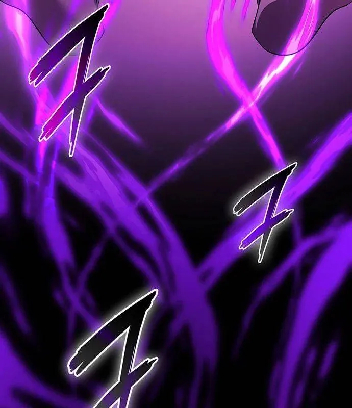 Đêm Của Yêu Tinh Chapter 124 - Trang 2