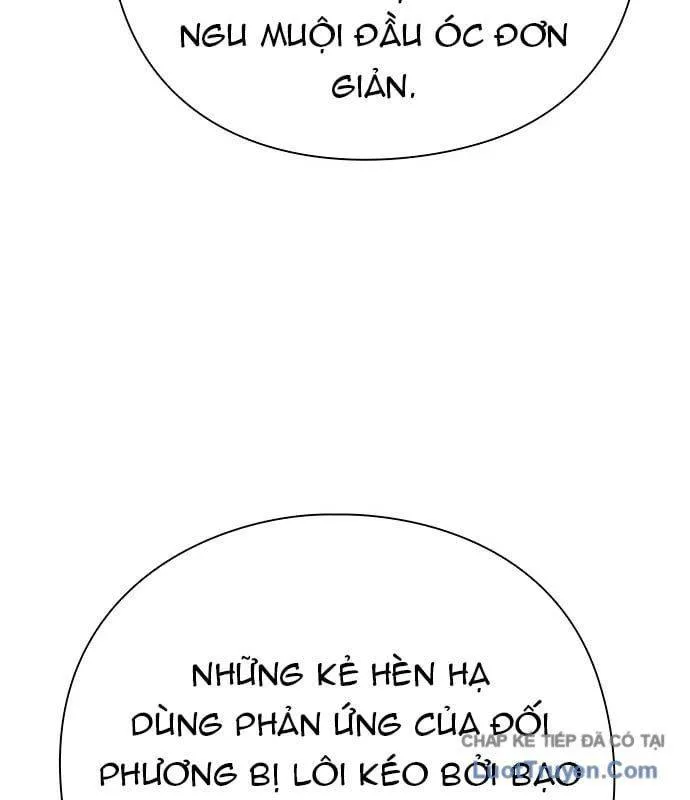 Đêm Của Yêu Tinh Chapter 124 - Trang 2