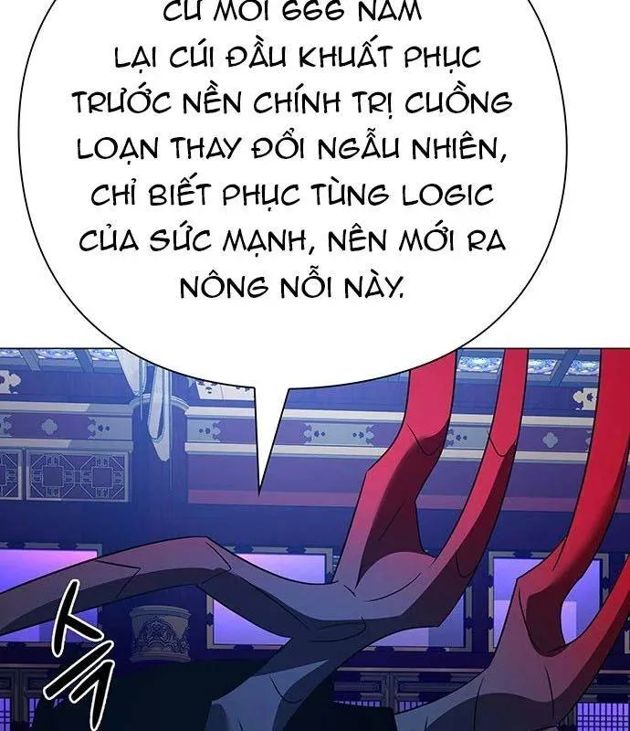Đêm Của Yêu Tinh Chapter 124 - Trang 2