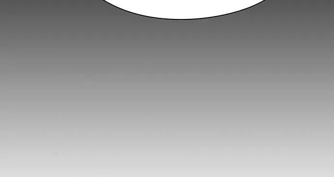 Đêm Của Yêu Tinh Chapter 124 - Trang 2