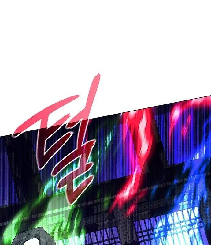 Đêm Của Yêu Tinh Chapter 124 - Trang 2