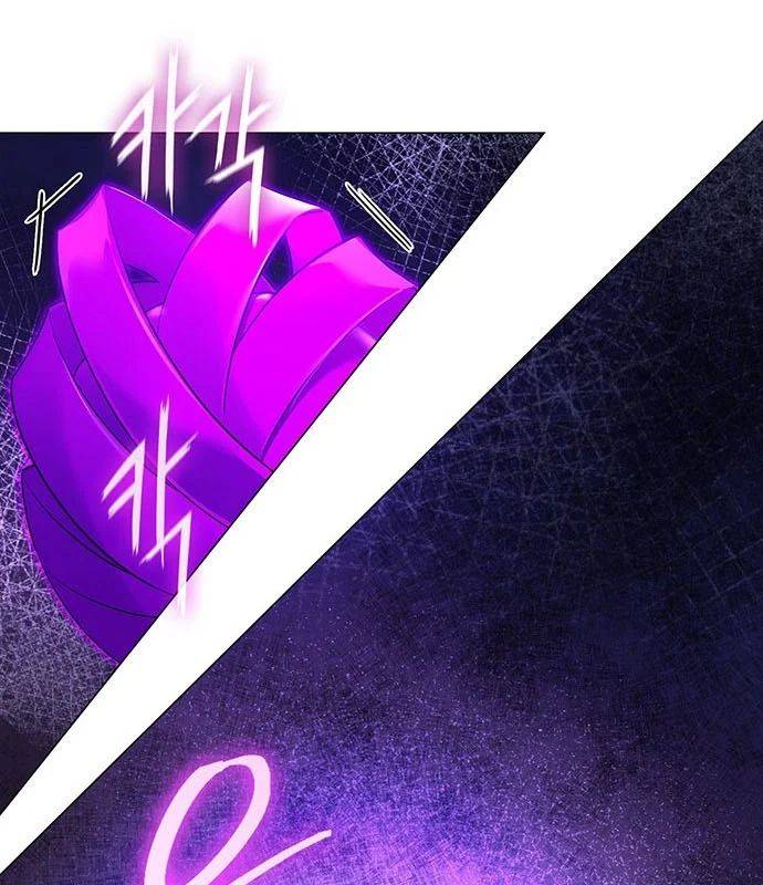 Đêm Của Yêu Tinh Chapter 124 - Trang 2