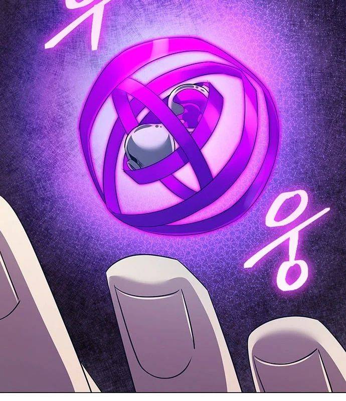 Đêm Của Yêu Tinh Chapter 124 - Trang 2