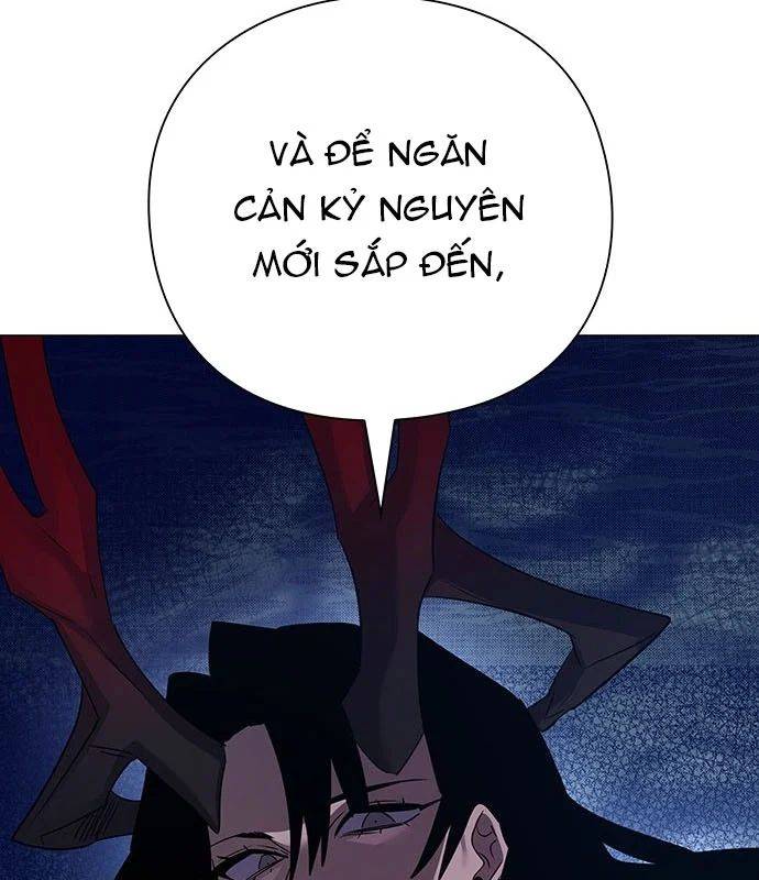 Đêm Của Yêu Tinh Chapter 124 - Trang 2