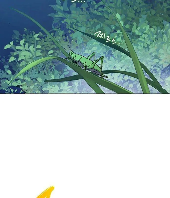 Đêm Của Yêu Tinh Chapter 124 - Trang 2