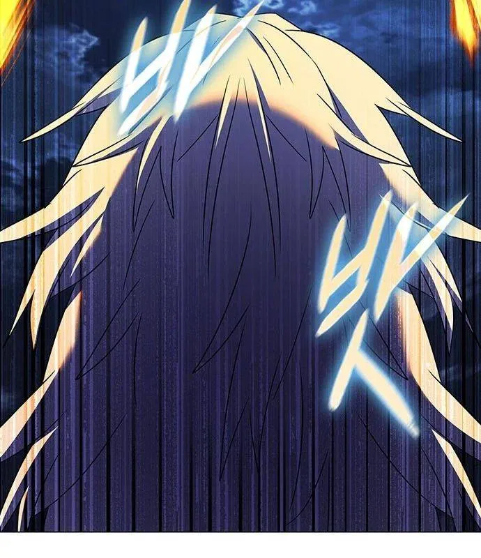 Đêm Của Yêu Tinh Chapter 124 - Trang 2