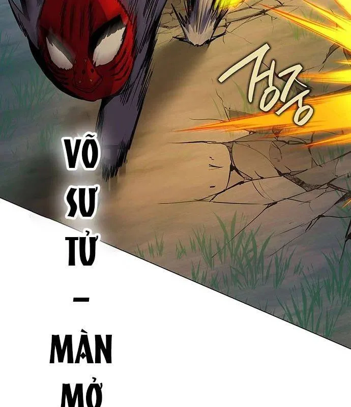 Đêm Của Yêu Tinh Chapter 124 - Trang 2