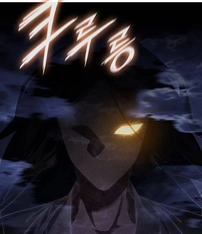 Đêm Của Yêu Tinh Chapter 124 - Trang 2