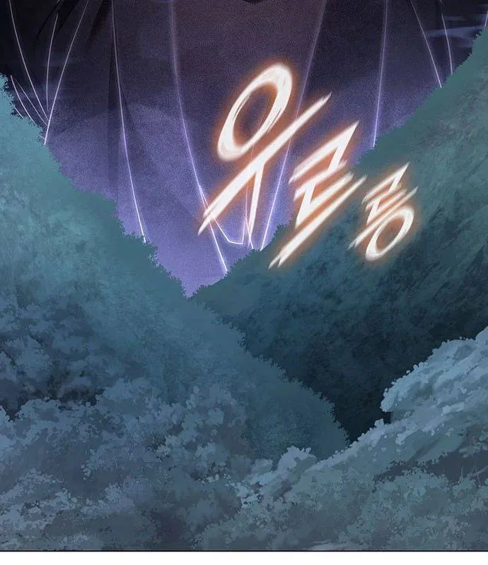 Đêm Của Yêu Tinh Chapter 124 - Trang 2