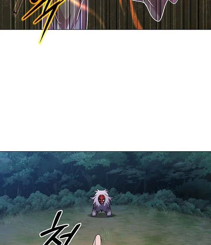 Đêm Của Yêu Tinh Chapter 124 - Trang 2