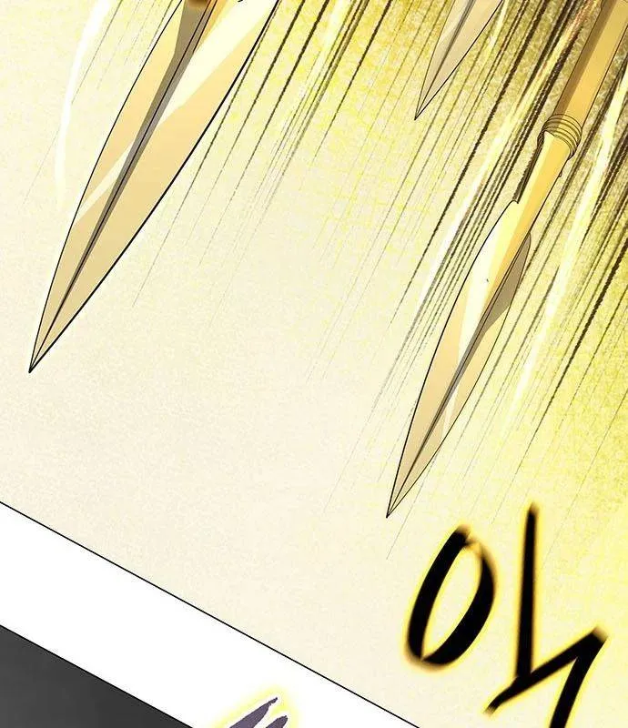 Đêm Của Yêu Tinh Chapter 124 - Trang 2