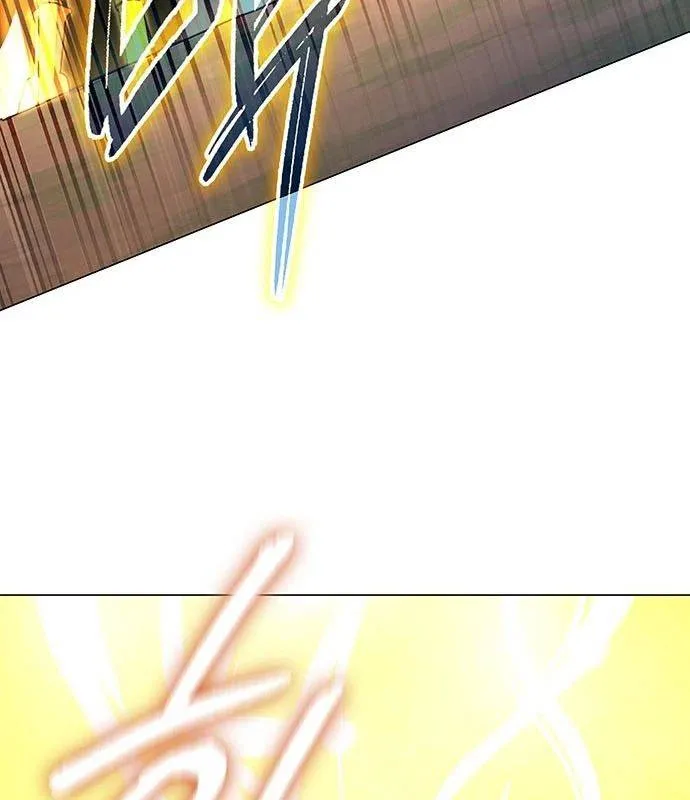 Đêm Của Yêu Tinh Chapter 124 - Trang 2