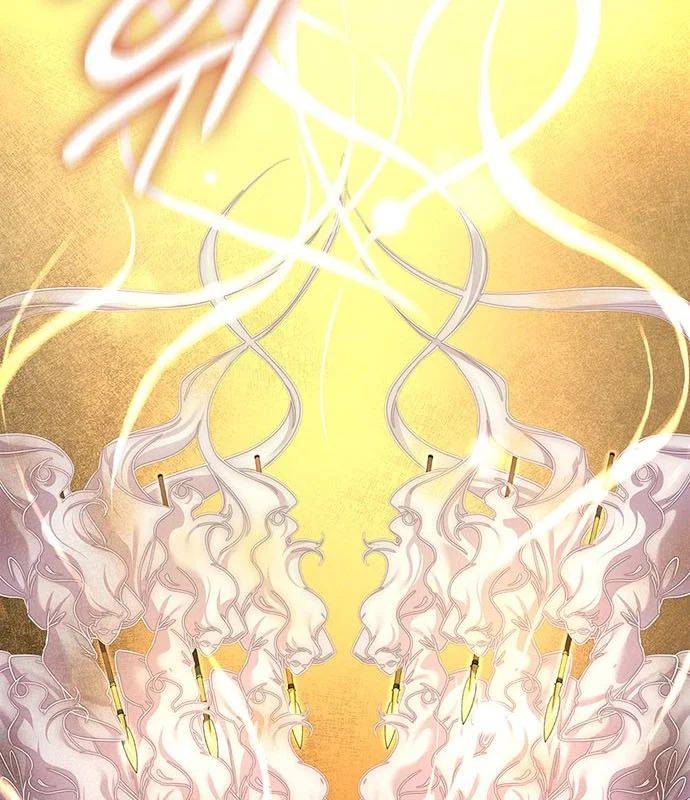 Đêm Của Yêu Tinh Chapter 124 - Trang 2