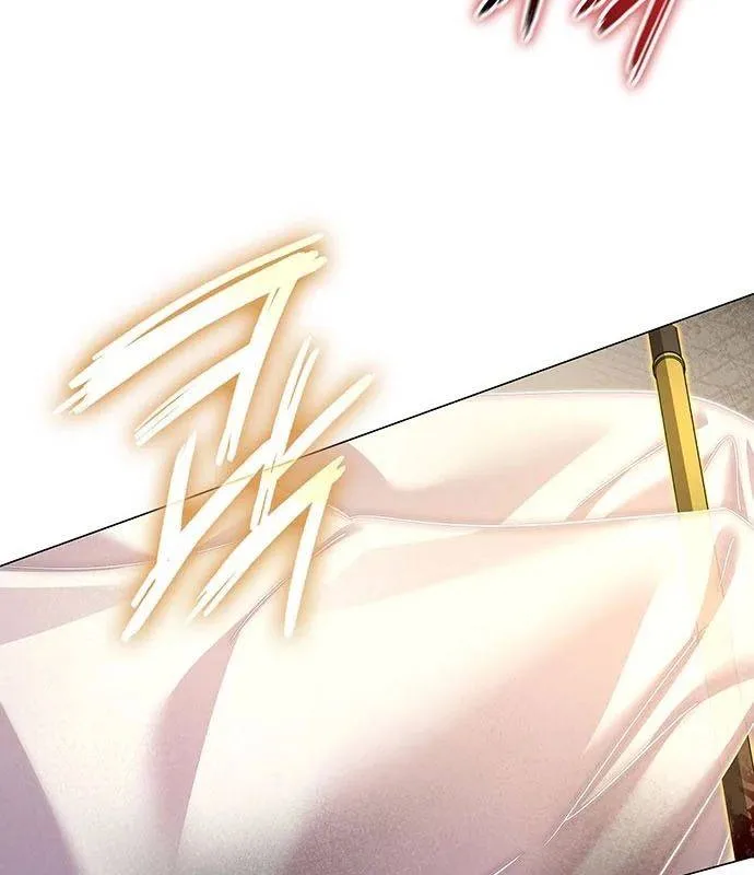 Đêm Của Yêu Tinh Chapter 124 - Trang 2