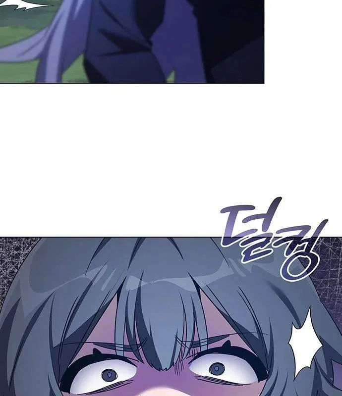 Đêm Của Yêu Tinh Chapter 124 - Trang 2