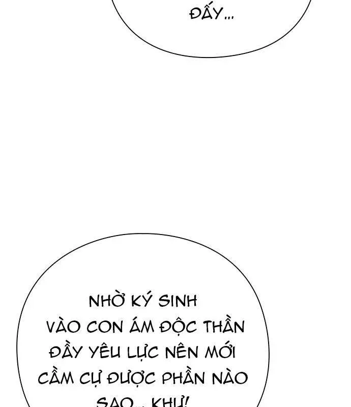 Đêm Của Yêu Tinh Chapter 124 - Trang 2