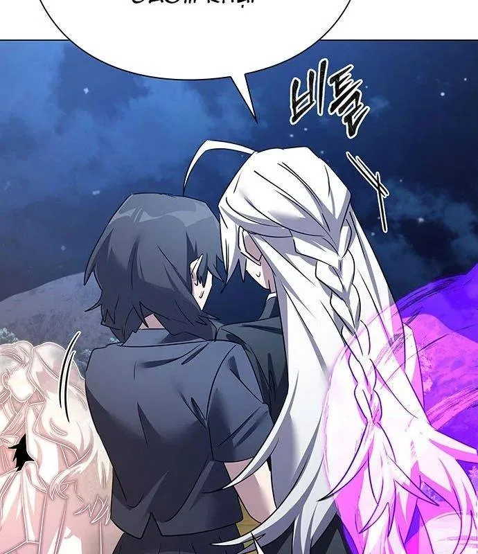 Đêm Của Yêu Tinh Chapter 124 - Trang 2