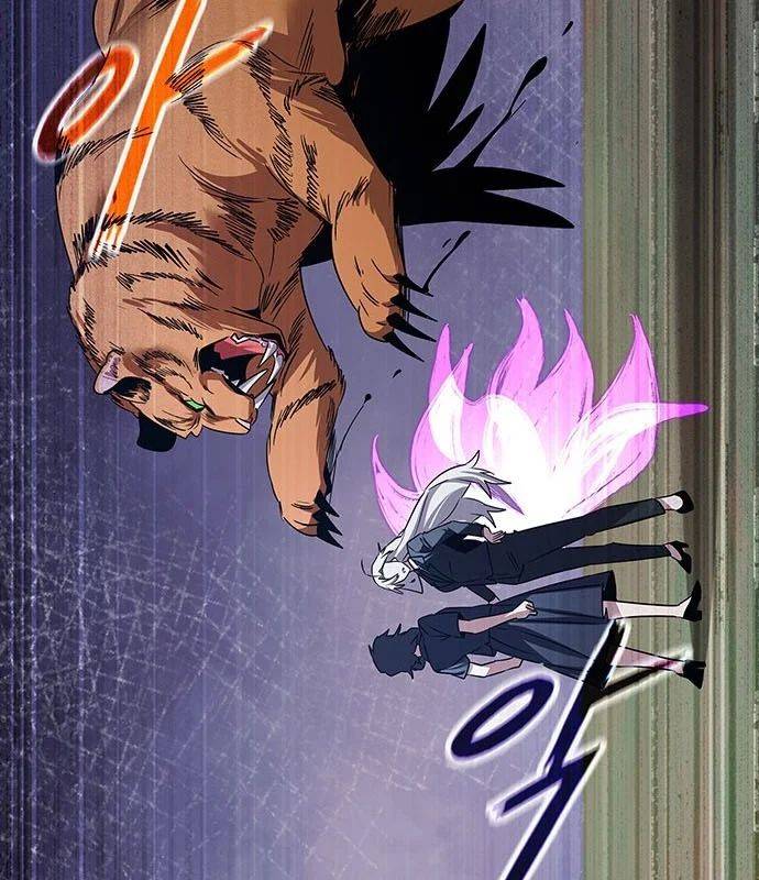 Đêm Của Yêu Tinh Chapter 124 - Trang 2