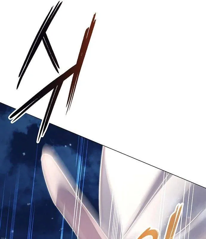 Đêm Của Yêu Tinh Chapter 124 - Trang 2