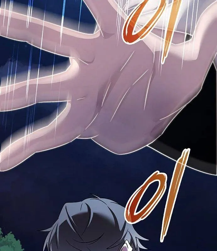 Đêm Của Yêu Tinh Chapter 124 - Trang 2