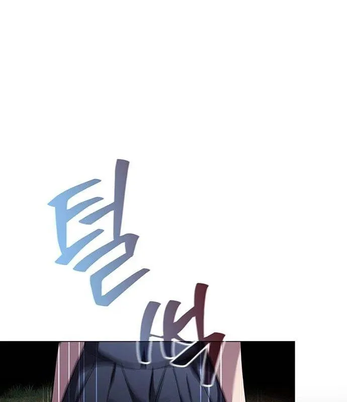 Đêm Của Yêu Tinh Chapter 124 - Trang 2