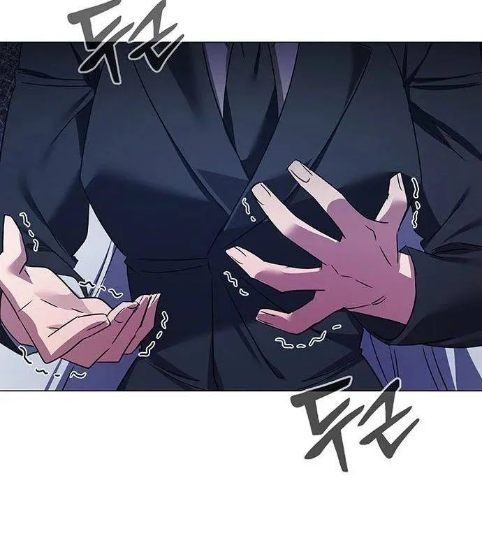 Đêm Của Yêu Tinh Chapter 124 - Trang 2