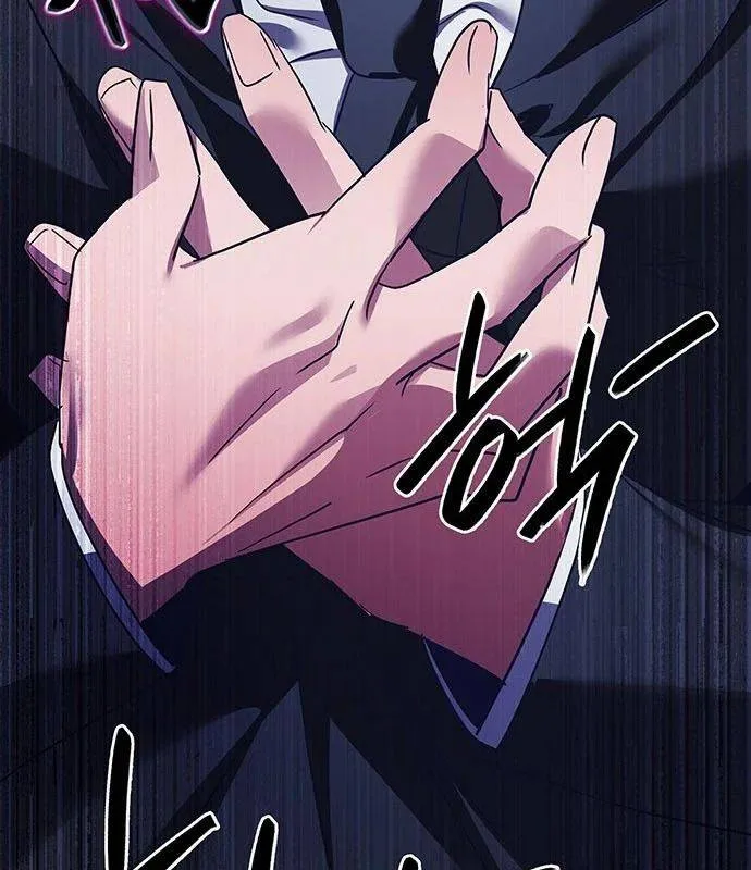 Đêm Của Yêu Tinh Chapter 124 - Trang 2