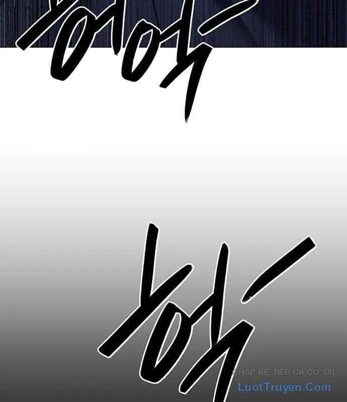 Đêm Của Yêu Tinh Chapter 124 - Trang 2