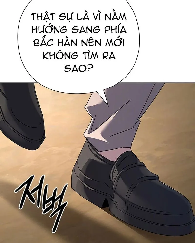 Đêm Của Yêu Tinh Chapter 125 - Trang 2