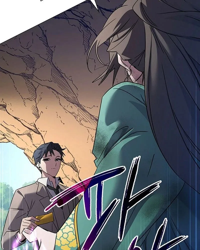 Đêm Của Yêu Tinh Chapter 125 - Trang 2