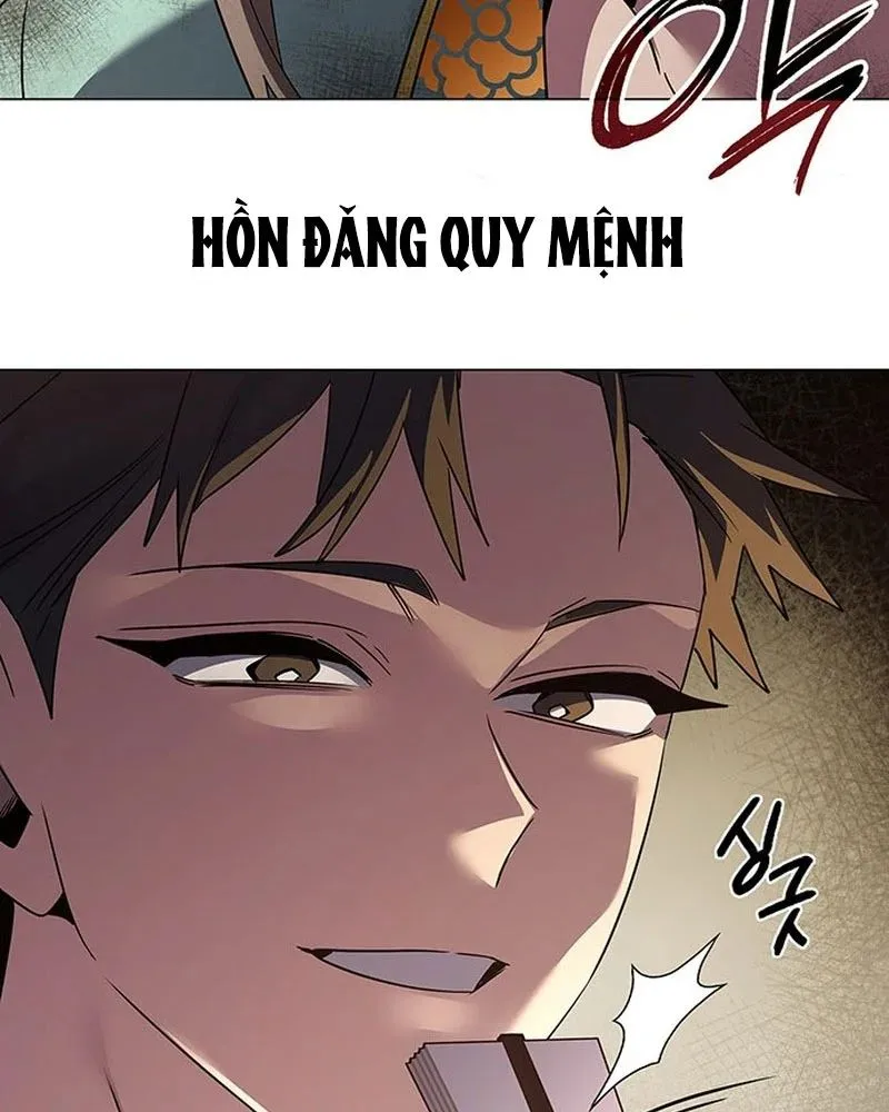 Đêm Của Yêu Tinh Chapter 125 - Trang 2