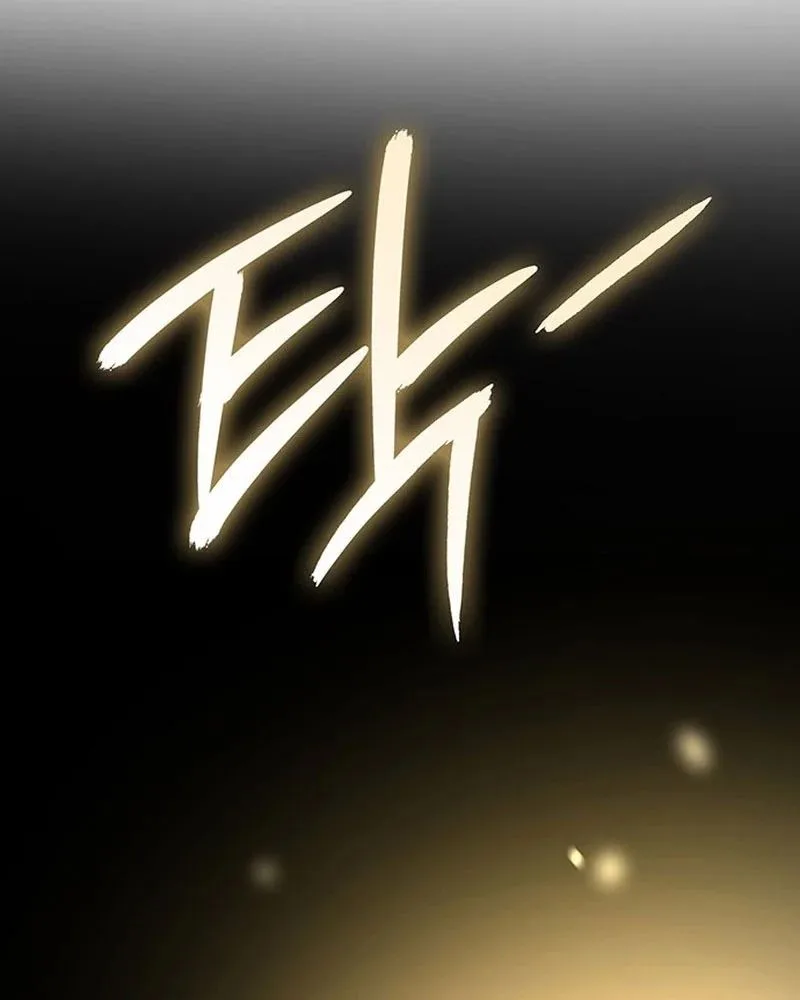 Đêm Của Yêu Tinh Chapter 125 - Trang 2