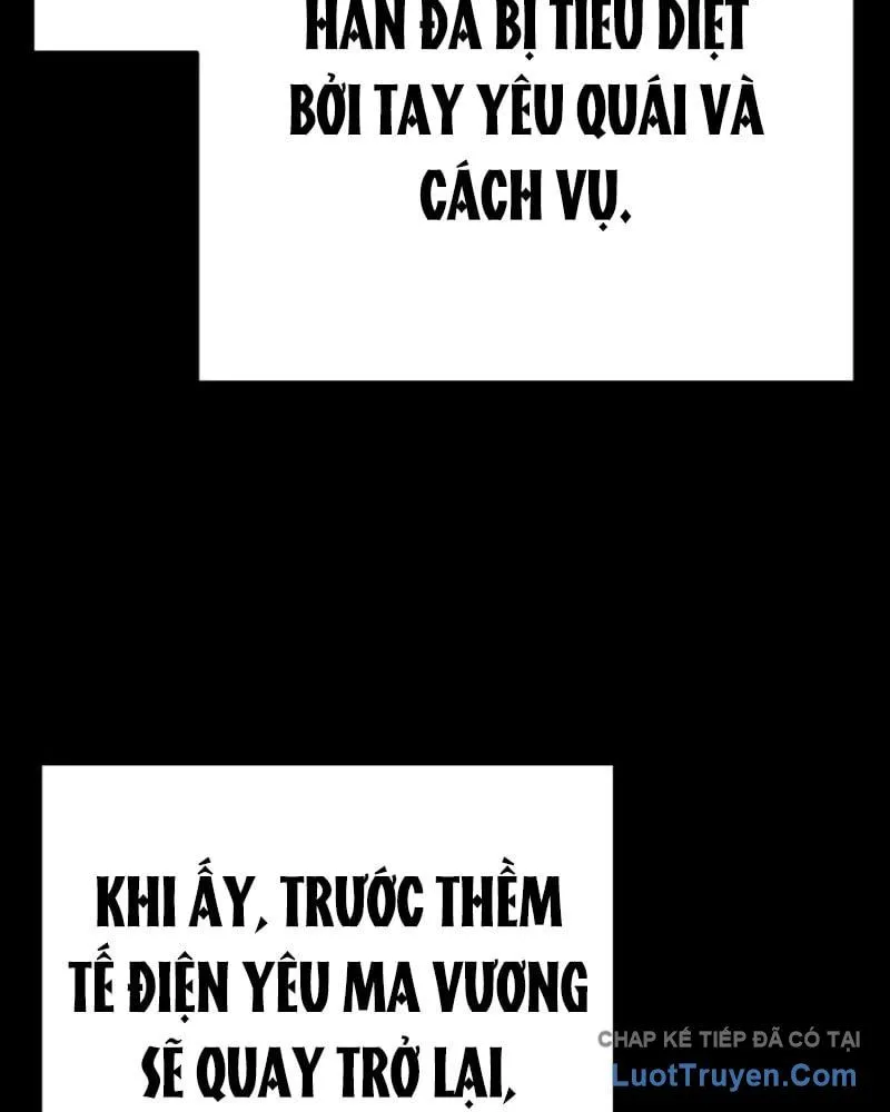 Đêm Của Yêu Tinh Chapter 125 - Trang 2