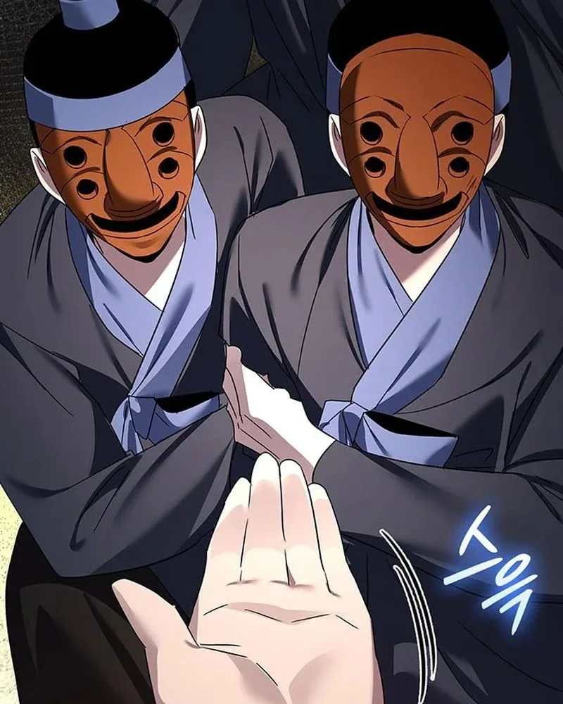 Đêm Của Yêu Tinh Chapter 125 - Trang 2