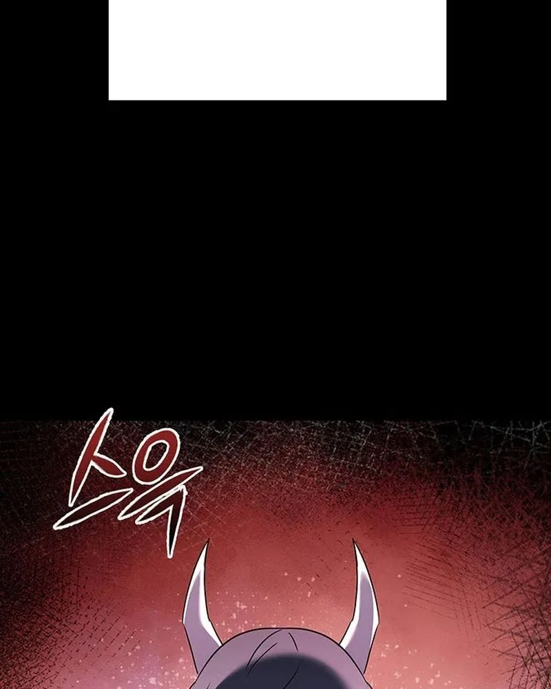 Đêm Của Yêu Tinh Chapter 125 - Trang 2