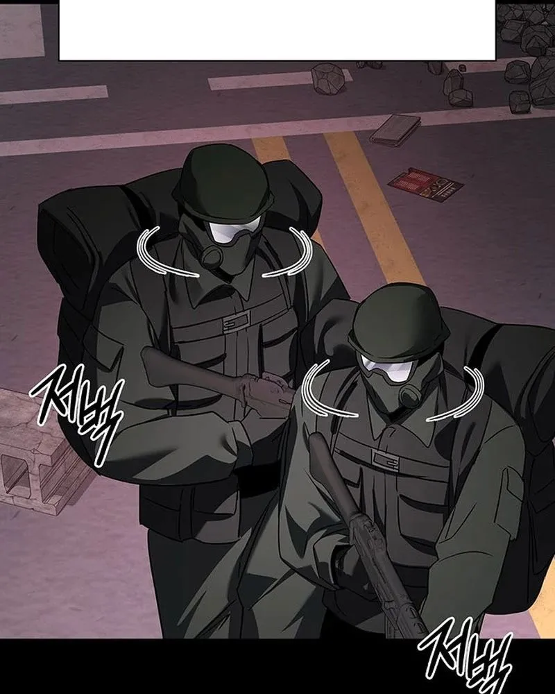 Đêm Của Yêu Tinh Chapter 125 - Trang 2