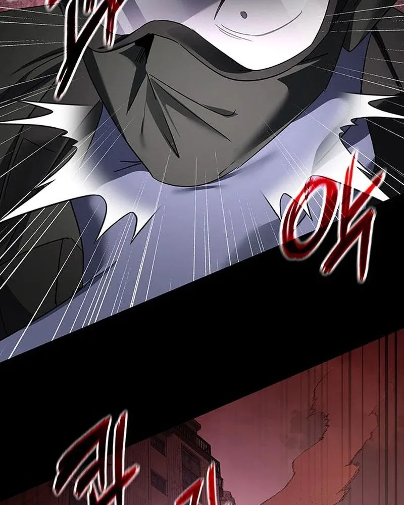 Đêm Của Yêu Tinh Chapter 125 - Trang 2