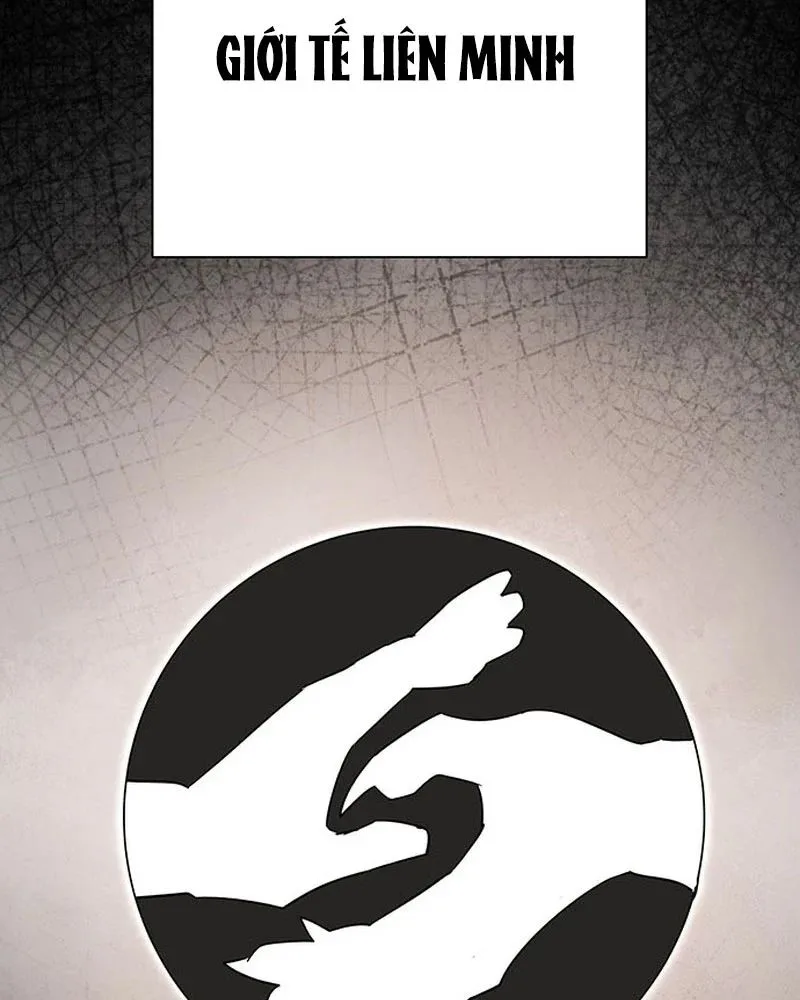 Đêm Của Yêu Tinh Chapter 125 - Trang 2