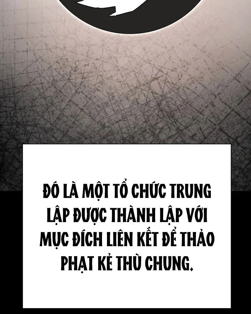 Đêm Của Yêu Tinh Chapter 125 - Trang 2