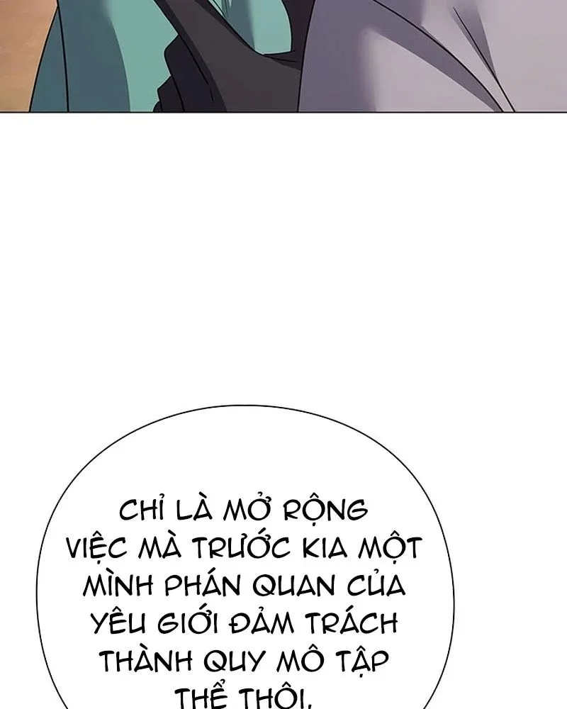 Đêm Của Yêu Tinh Chapter 125 - Trang 2