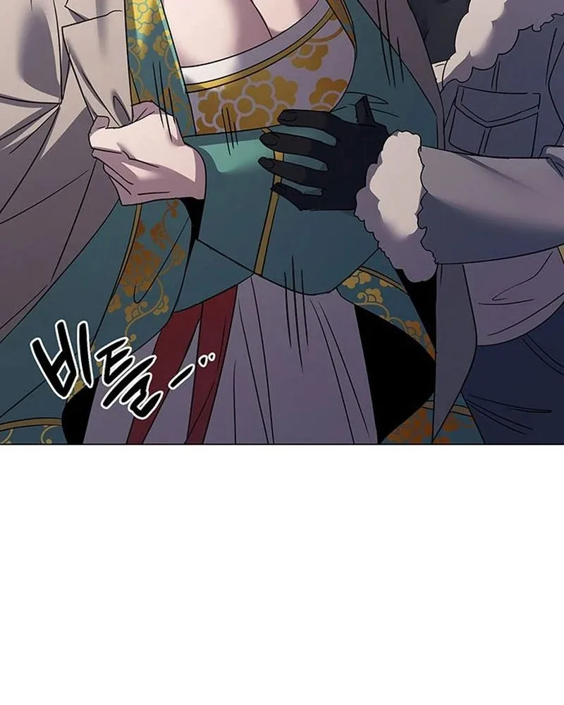 Đêm Của Yêu Tinh Chapter 125 - Trang 2