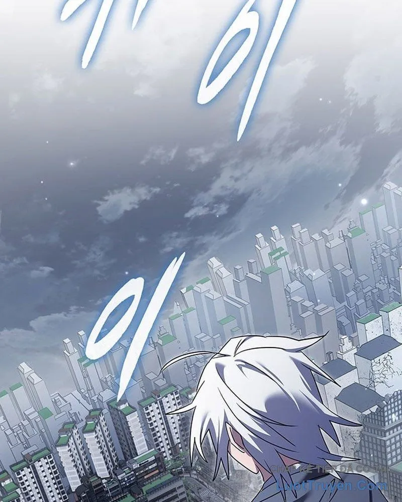 Đêm Của Yêu Tinh Chapter 125 - Trang 2