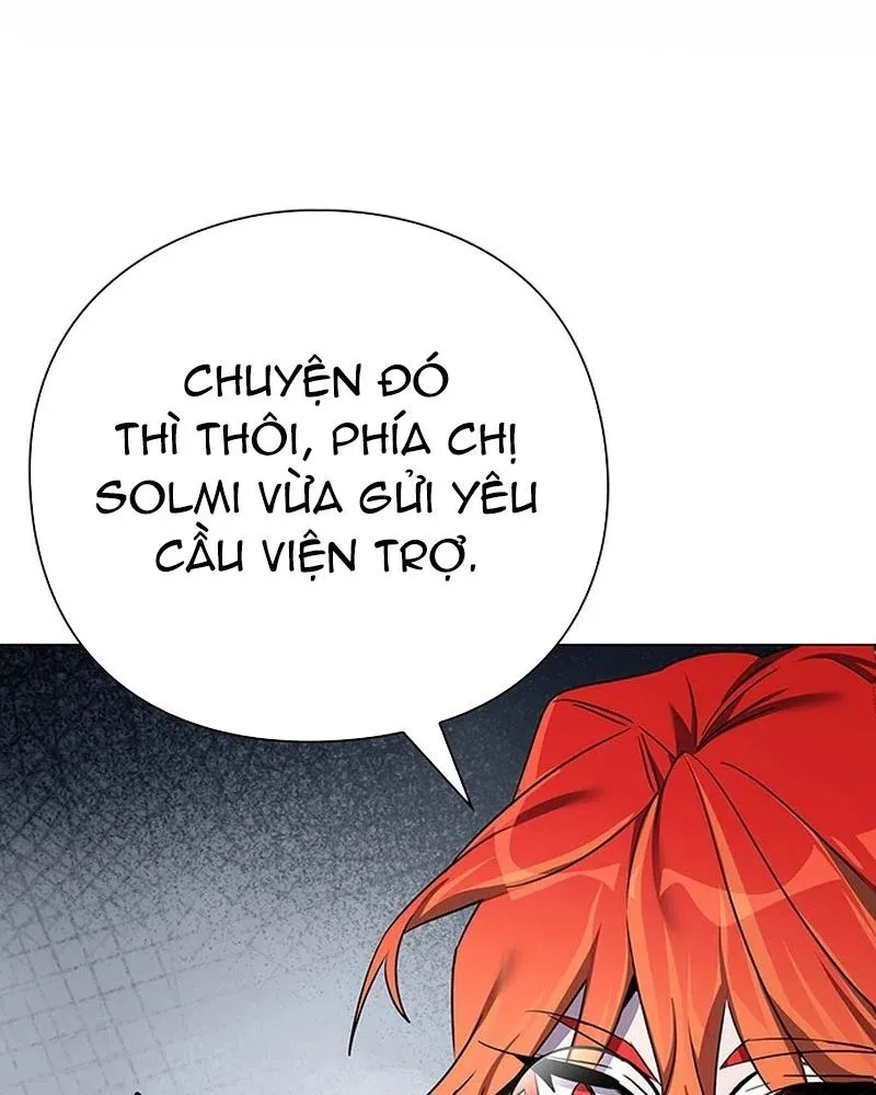 Đêm Của Yêu Tinh Chapter 125 - Trang 2