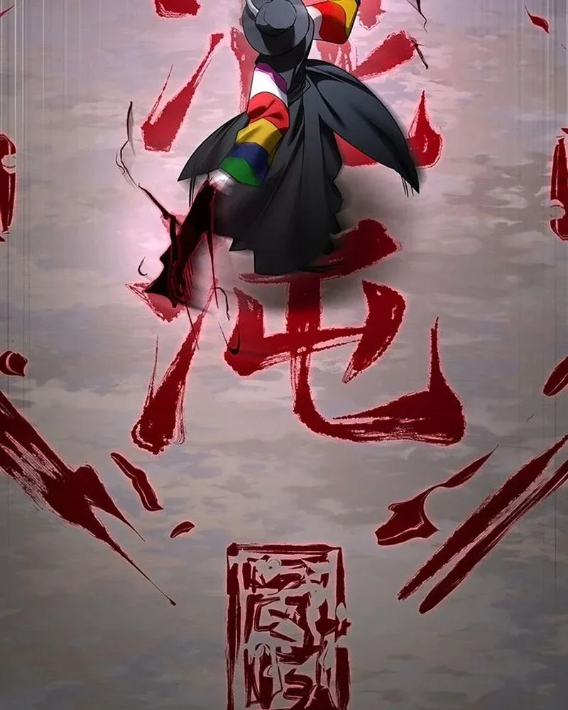 Đêm Của Yêu Tinh Chapter 125 - Trang 2