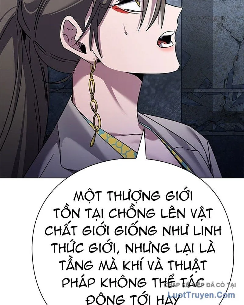 Đêm Của Yêu Tinh Chapter 125 - Trang 2
