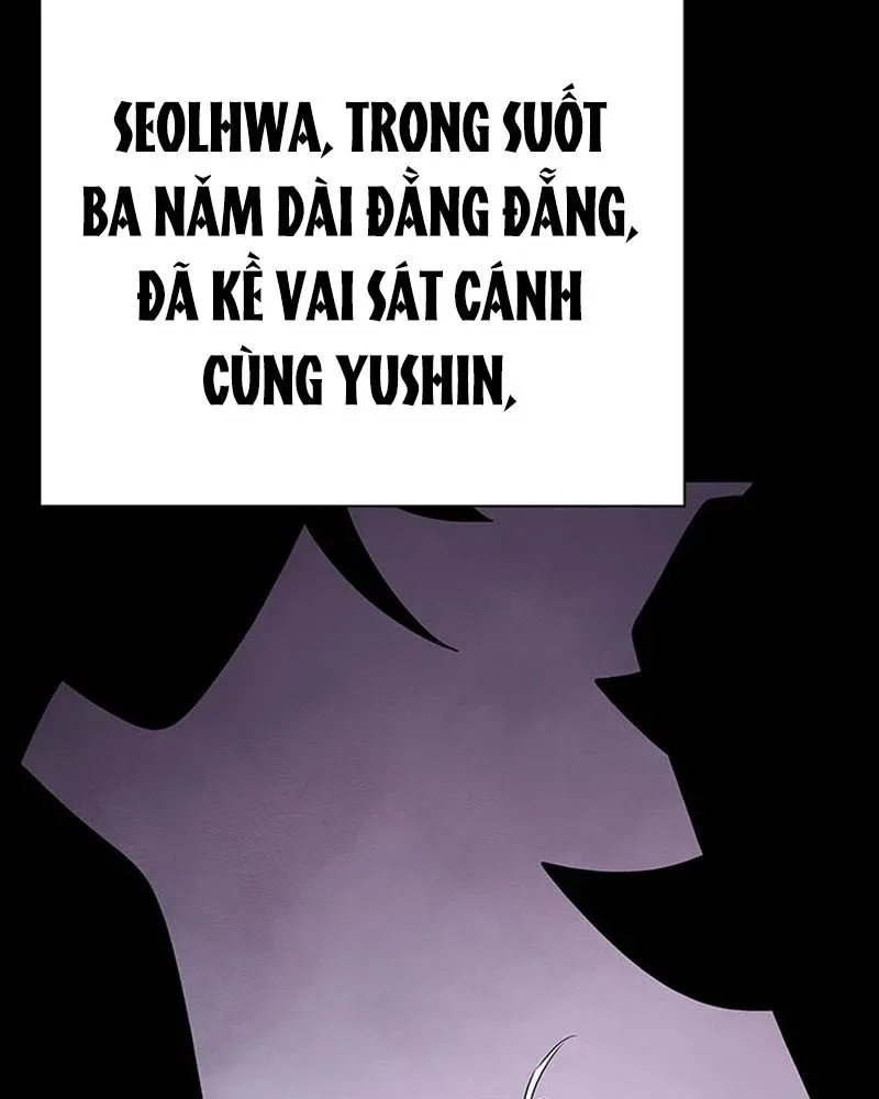 Đêm Của Yêu Tinh Chapter 125 - Trang 2