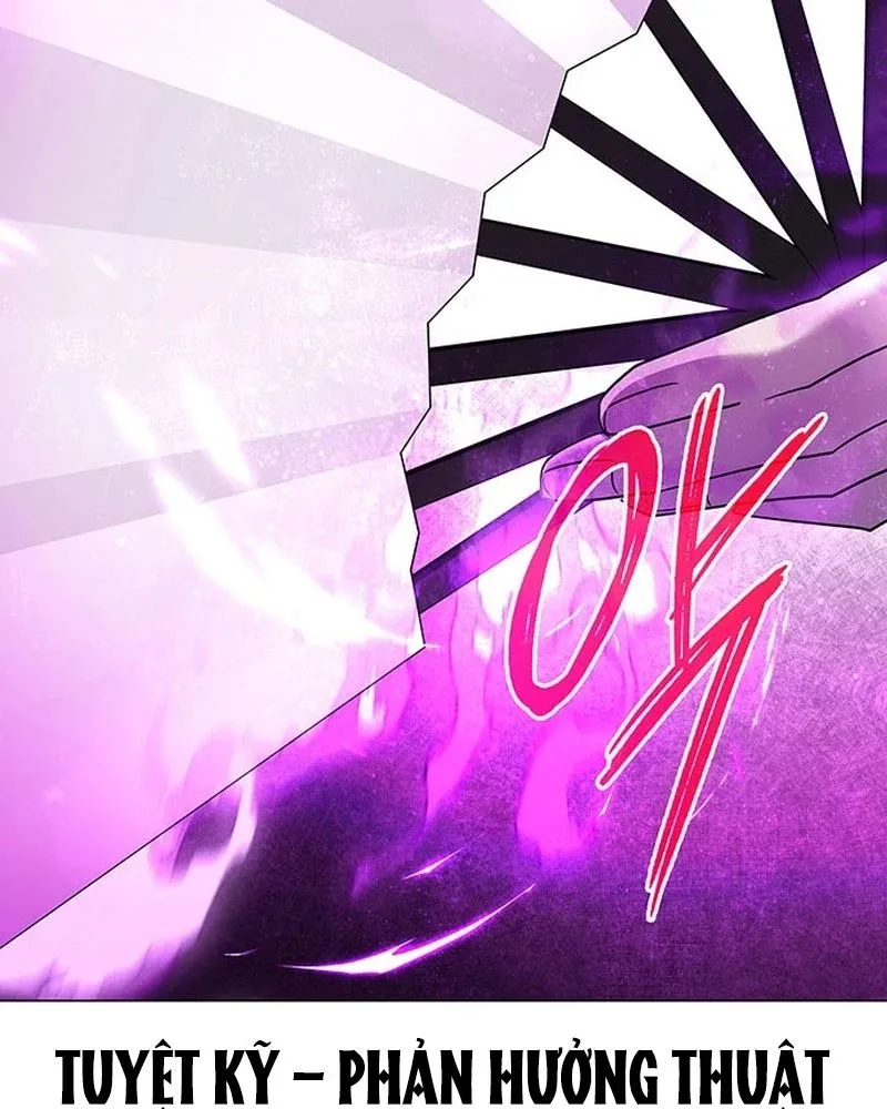 Đêm Của Yêu Tinh Chapter 125 - Trang 2