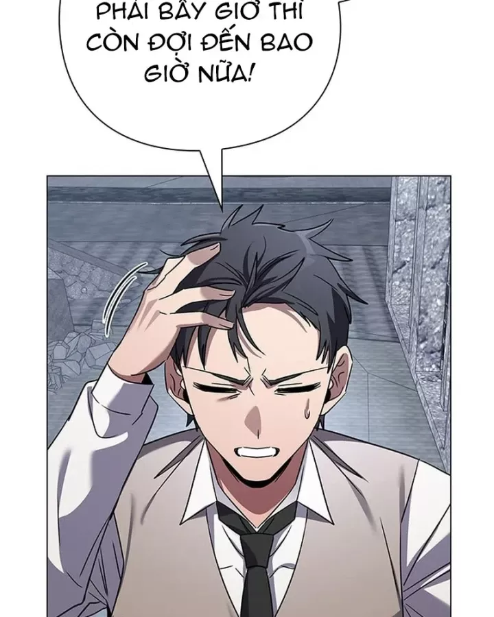 Đêm Của Yêu Tinh Chapter 126 9