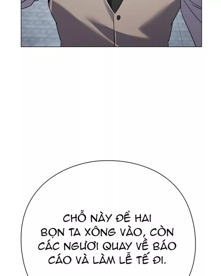 Đêm Của Yêu Tinh Chapter 126 10